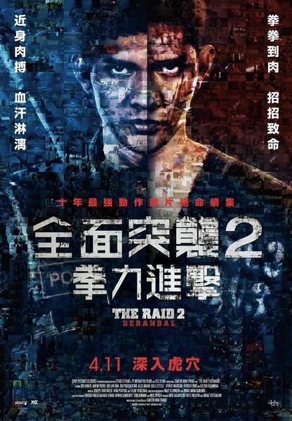 买假密歇根州驾驶证